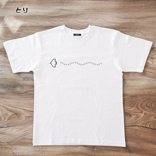 楽天市場 Irodori オリジナルデザイン Tシャツ とり レディース 半袖ユニセックス サイズ鳥 かわいいおしゃれ 白 Irodori