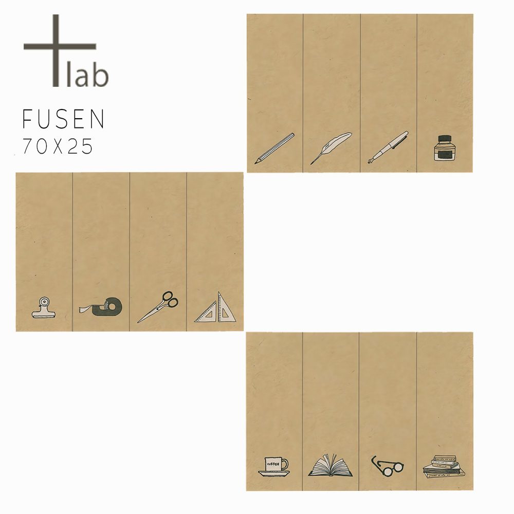 楽天市場 Lab プラスラボ Fusen 付箋 25 70文具柄シリーズ付箋 クラフト日本製 Irodori