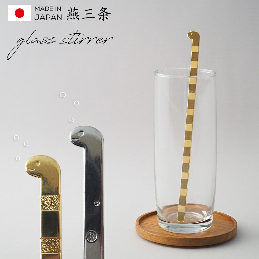 トゥイーティー陶器小物入れ トゥイーティー陶器小物入れ