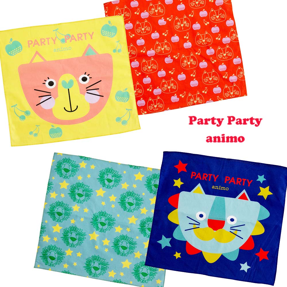 楽天市場 パーティパーティアニモparty Party Animo ランチクロス2枚セット キャット ライオン入園 入学 給食コットン素材ナフキン Irodori 楽天市場 パーティパーティアニモparty Party Animo ランチクロス2枚セット キャット ライオン入園 入学 給食コットン素材ナフキン Irodori