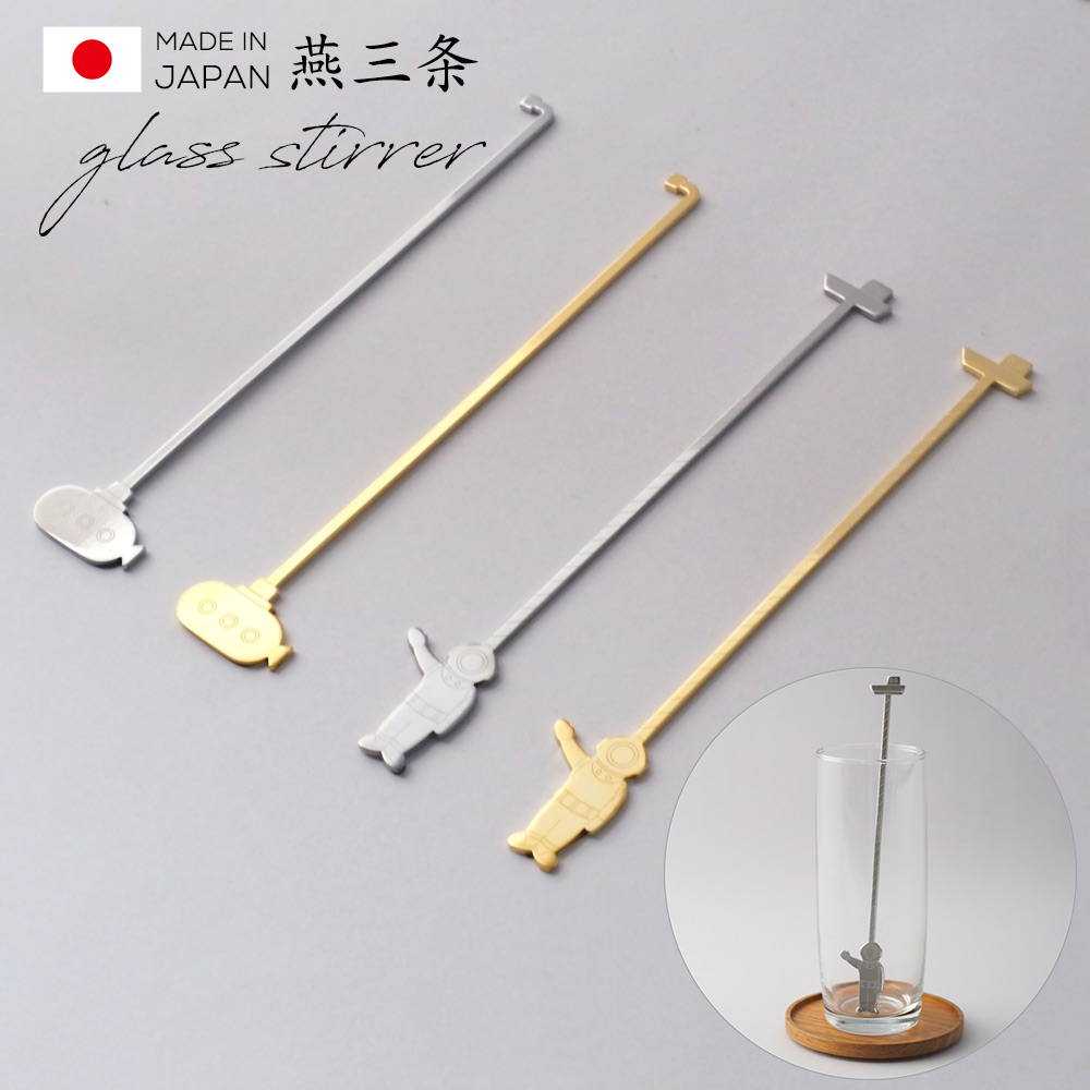 楽天市場】カクテル マドラー 燕三条 日本製 5本組18-0