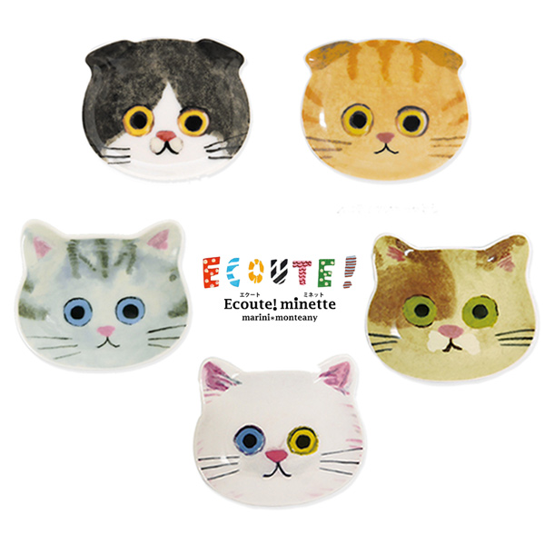 楽天市場 Sale10 Off Ecoute エクートミネット E Minette 豆皿 小皿 陶器猫 ねこ ネコ Irodori