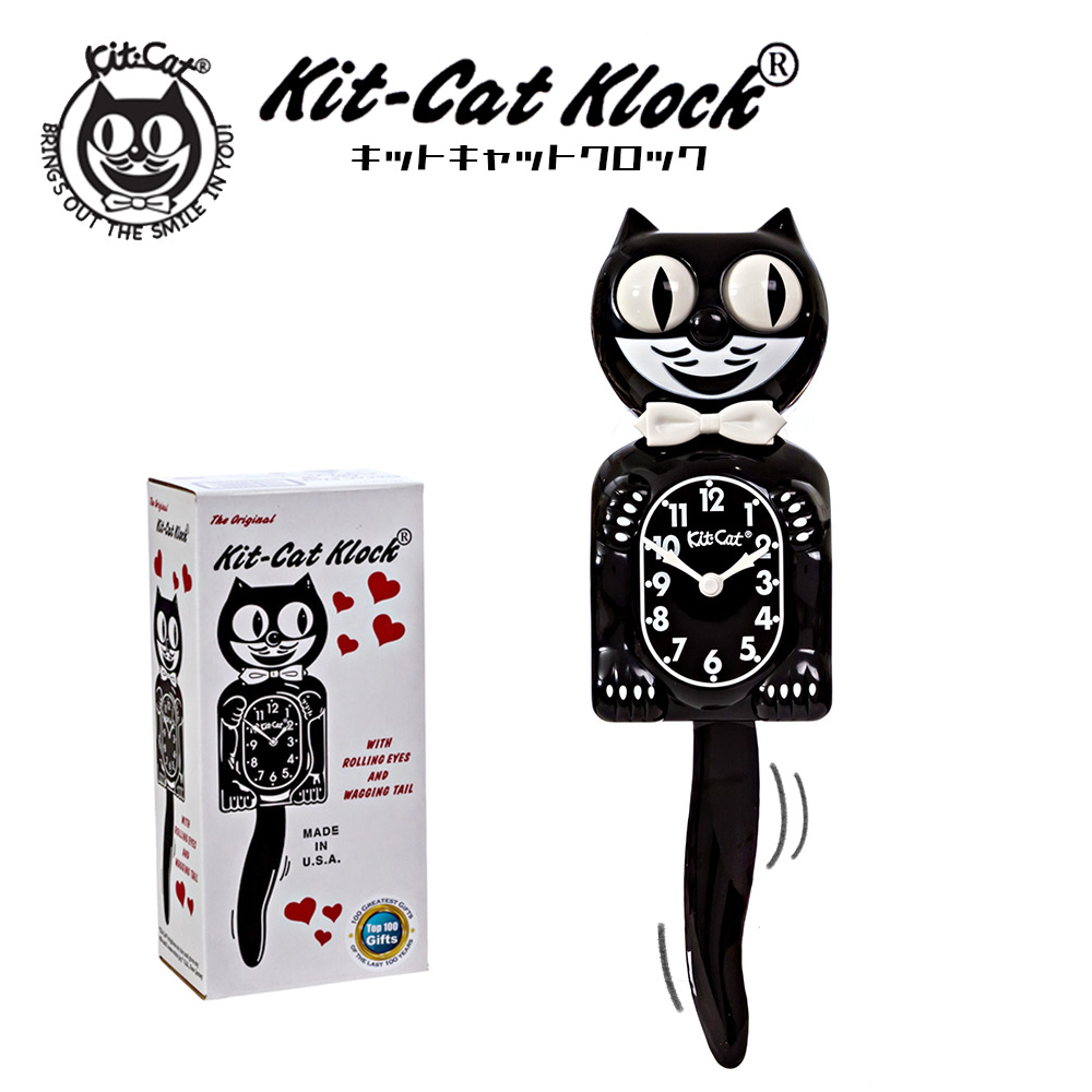 Clock Kit Cat Clock Kit Cat ネコの目が動くキュートな掛け時計 Usaインテリア 寝具 収納 California In Usa Irodori Klock キットキャットクロック壁掛け時計 置き時計 掛け時計 振り子時計レトロ ヴィンテージmade