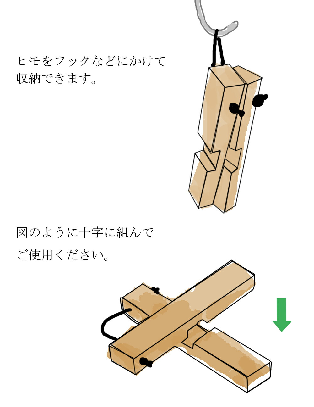 SALIU“Kumogi Nabeshiki”（木製鍋墊）- 大/小，L碼，S碼，日本製造，山毛櫸木，三腳架布，三腳架，簡易廚房，日本製造，SALIU，LOLO，餐桌