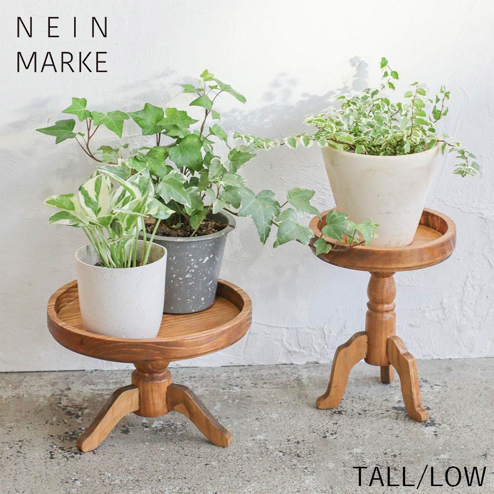 楽天市場】【再入荷時期未定】CHLOROSクロロス チーク無垢材の