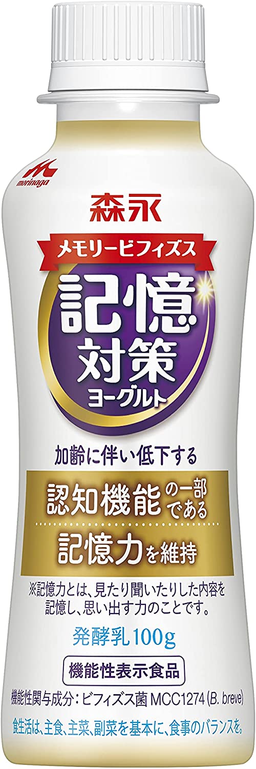 楽天市場】≪クール便≫ 森永 メモリービフィズス 記憶対策ヨーグルト ドリンクタイプ 機能性表示食品 100g×12本 : MIRO-NEXT  楽天市場店