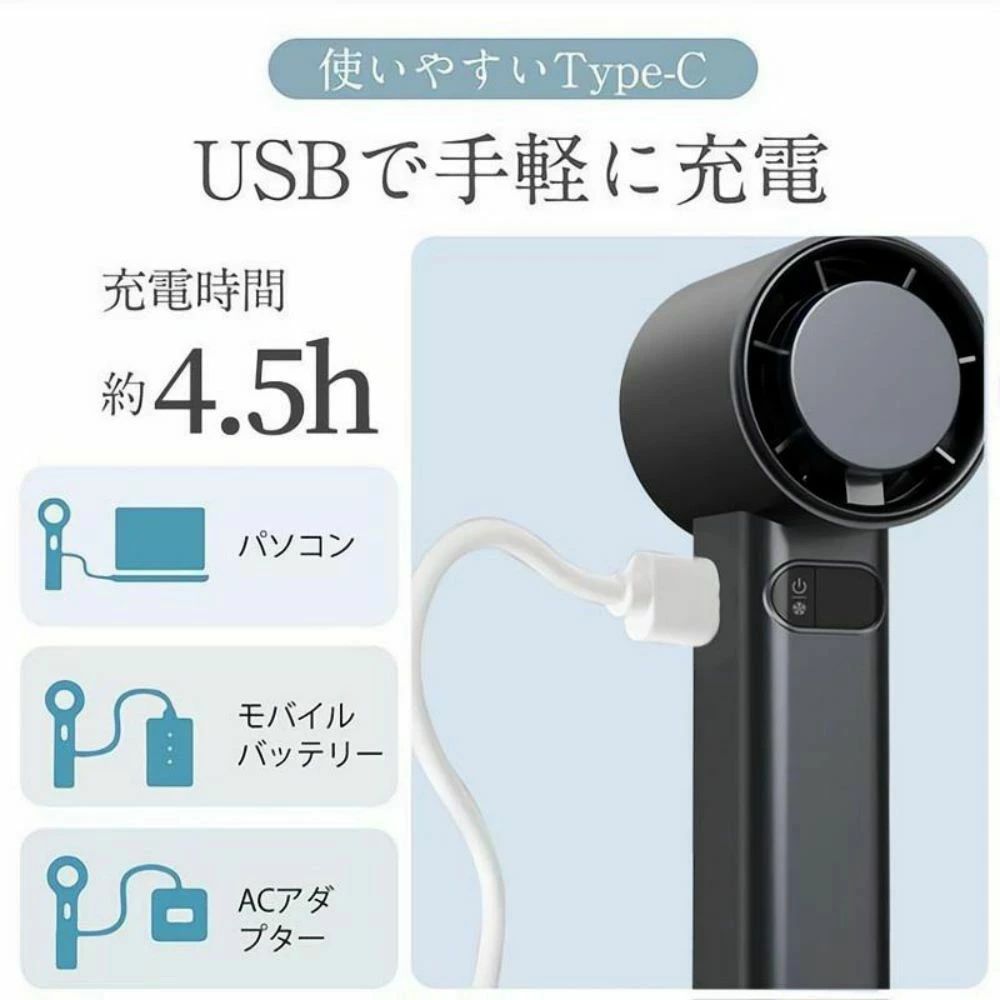 ミニ 意気組み症打つ手 静音 オススメ 軽さ 冷やかす一皿付 USB 音 貨物輸送無料ハンデ 扇風機長時間 夏儀式用 飾り気の無い取りまわし携帯型 手持ち