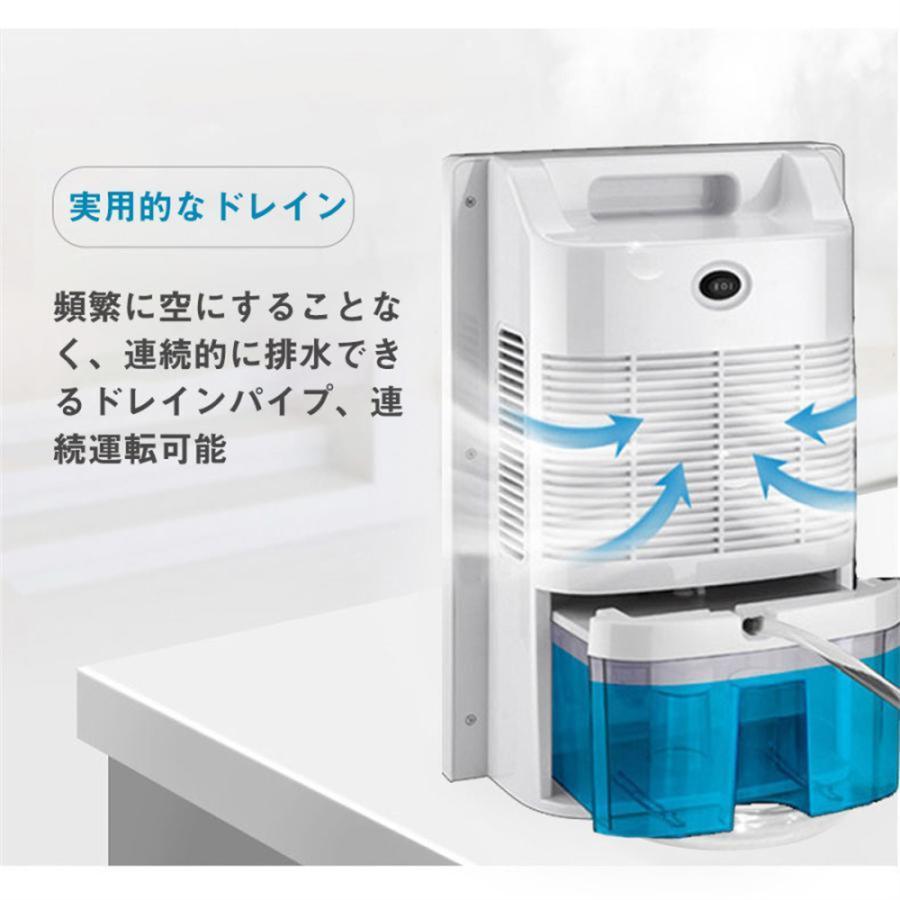 小型 電気代安い 空気清浄機 専用 軽量 軽量 節電 衣類乾燥 専用 プレゼント 結露対策 結露対策 コンプレッサー式 部屋干し 梅雨|みろくshop