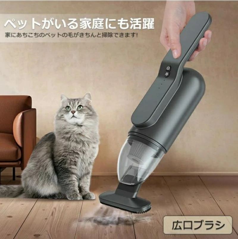 ミニ洗い濯ぎ機 ハンデ洗浄剤 コードレス洗い濯ぎ機 ハンディー洗い濯ぎ機 小型洗い濯ぎ機 車用洗い濯ぎ機