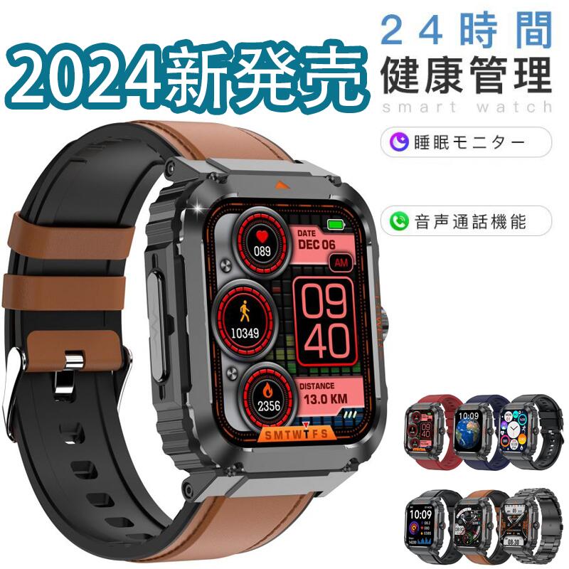 iphone\u0026ヒューマノイド相応うHbandお差し上げ物 SMS/Twitter/WhatsApp/Line告げ知らせる書きあらわす watch smart 秒時計 まさかの時まさかの時申しつたえる 200+文字記号