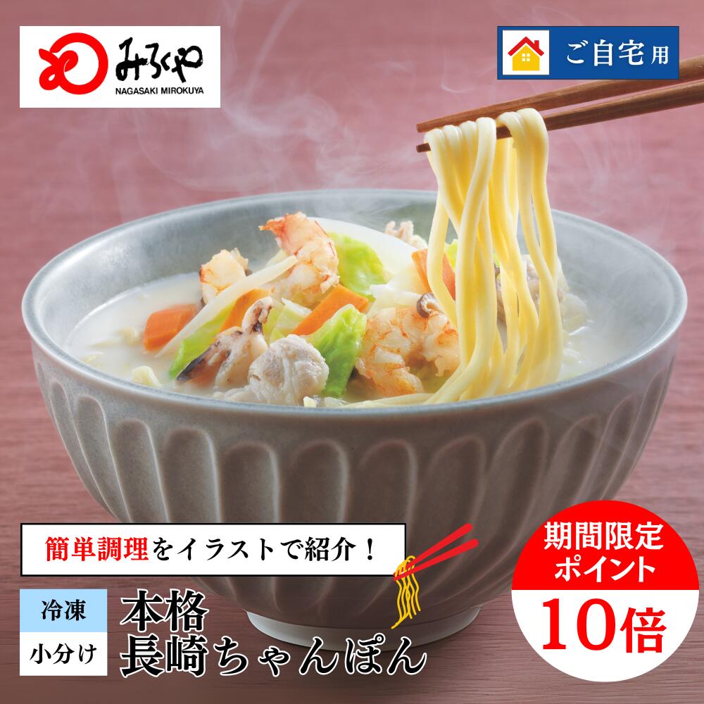 楽天市場】【茨城県産】れんこん 4kg 3-6入り 蓮根 レンコン