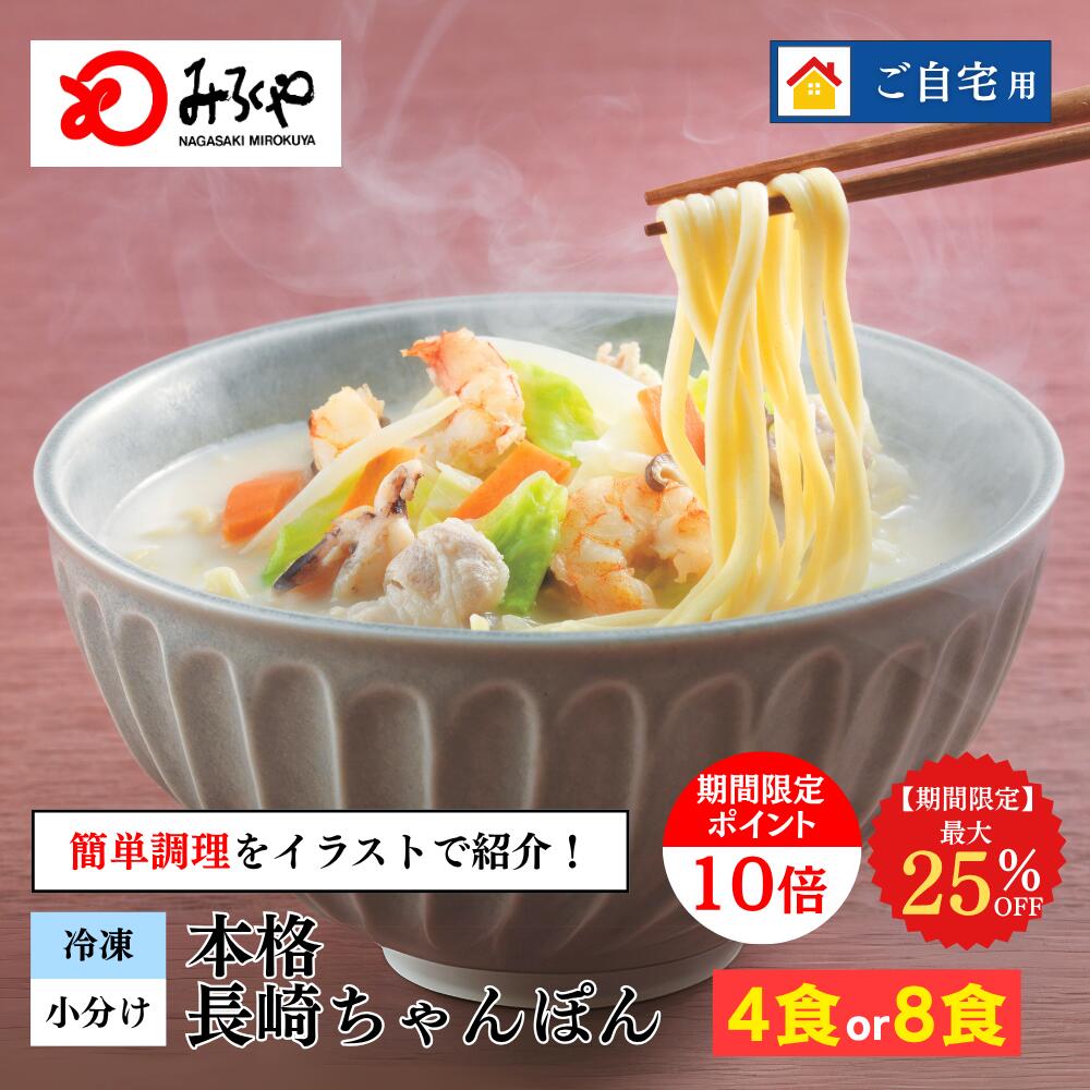 れんこんさん専用 楽天市場】【茨城県産】れんこん 4kg 3-6入り 蓮根 レンコン