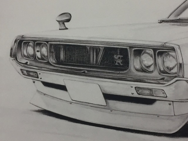 日産 ニッサン デッサン 旧車 名車 絵 絵画 イラスト ノスタルジックカー サイズ Rタイプ 鉛筆画 ケンメリ ヨンメリ スカイライン