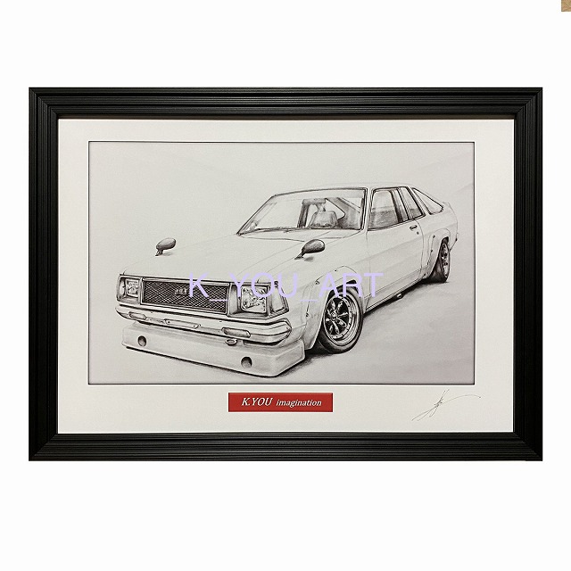 ニッサン 日産 絵画 310 デッサン 名車 イラスト ワークス角目 ノスタルジックカー サニー 旧車 鉛筆画 サイズ 絵 230ｍｍx318ｍｍ