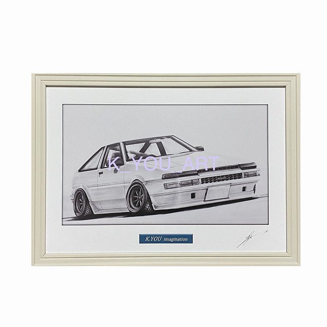 Toyota トヨタ 86トレノ 鉛筆画 名車 旧車 ノスタルジックカー イラスト 絵画 デッサン 絵 サイズ 230ｍｍx318ｍｍ 額付き 作者直筆サイン入り 車好き 男性 向け バースデー 父の日 退職祝い ギフト 誕生日 プレゼント にも最適 全国送料無料 Sale 98 Off