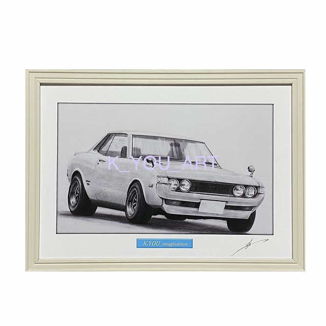 トヨタ - NC-684セリカ2000GT限定版画サイン額装作家平右ヱ門 トヨタ - NC-684セリカ2000GT限定版画サイン額装作家平右ヱ門の