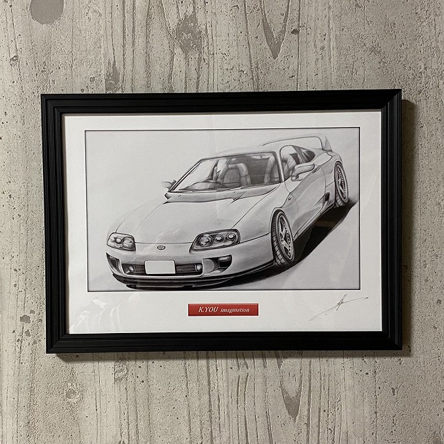 市場 Toyota 230mmx318mm 作者直筆サイン入り 名車 サイズ 絵画 旧車 デッサン A80 スープラ 絵 ノスタルジックカー イラスト 額付き トヨタ 鉛筆画 市場 Toyota 230mmx318mm 作者直筆サイン入り 名車 サイズ 絵画 旧車 デッサン A80 スープラ 絵 ノスタルジックカー イラスト 額付き トヨタ 鉛筆画