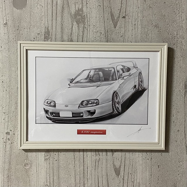 市場 Toyota 230mmx318mm 作者直筆サイン入り 名車 サイズ 絵画 旧車 デッサン A80 スープラ 絵 ノスタルジックカー イラスト 額付き トヨタ 鉛筆画 市場 Toyota 230mmx318mm 作者直筆サイン入り 名車 サイズ 絵画 旧車 デッサン A80 スープラ 絵 ノスタルジックカー イラスト 額付き トヨタ 鉛筆画