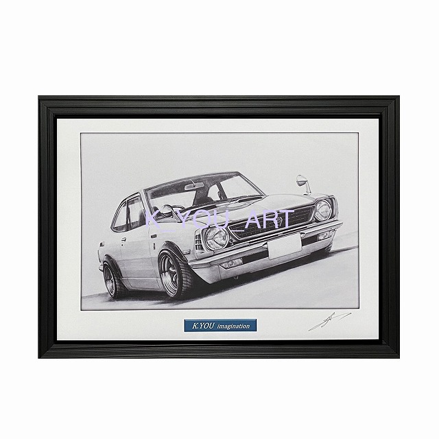 車の鉛筆画 木製フレーム付き 鉛筆画 NISSAN フェアレディZ 旧車 (原画 A3 フレーム付き