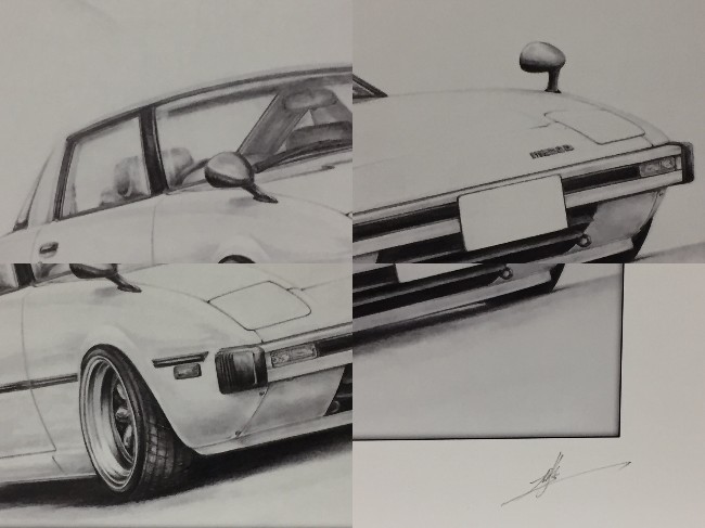 楽天市場 鉛筆画 マツダ サバンナsa Rx 7前期 旧車 名車 イラスト