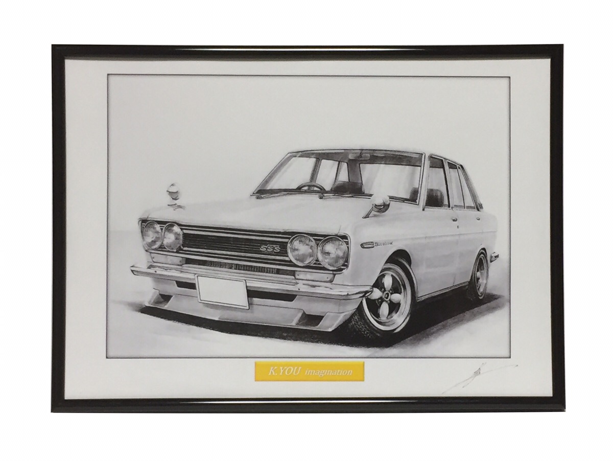 楽天市場 鉛筆画 510 ブルーバード 旧車 名車 イラスト 額入り 作者直筆サイン入り 原画コピー ミラーマン 楽天市場店