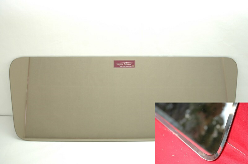 いすゞ NEWエルフ（ワイド）　カラーNEWスーパーミラー　年式：H5/7～H16/5　【ワイド】 サイズ：842×290×5mm 24,272円