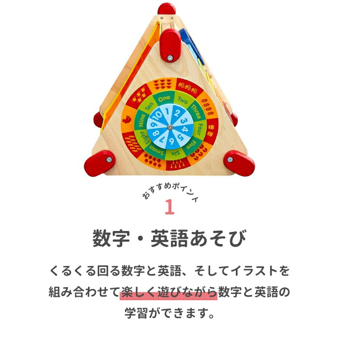 木のおもちゃ 知育玩具 指先ラーニングbox 1歳 2歳 3歳 男の子 女の子 出産祝い 誕生日プレゼント 音の出るおもちゃ 楽器 木製 音の出る ベビー玩具 Ekushe News24 Com