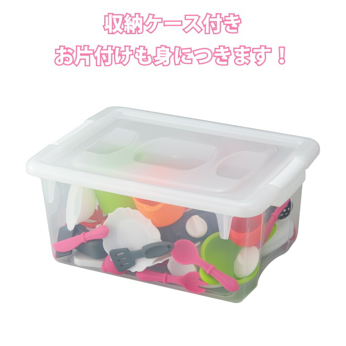 エド インター シリコンクッキングセット 知育玩具 教育玩具 ブロック ままごとセット 幼稚園 保育園 大容量 Kanal9tv Com