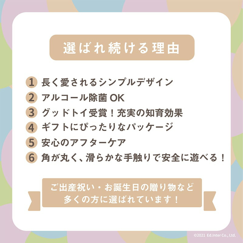 無呼吸デルスエノイ機能不全勃起不全