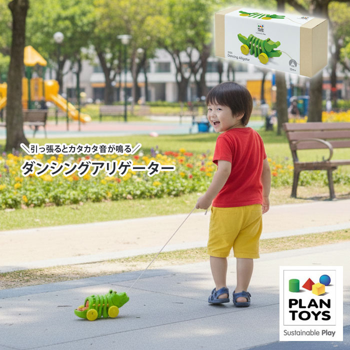 【わにわにさん専用】小物 49cc1630208f3c2958440495d045d2