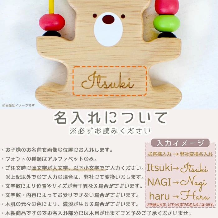 期間中全品ポイント5倍 出産祝い 男の子 女の子 名前入り オーガニックコットン バスローブ ポンチョ ルーピング ベア の セット フード付き バスタオル 0歳 1歳 2歳 ギフト プレゼント ベビー バスポンチョ 名入れ 木のおもちゃ Rvcconst Com