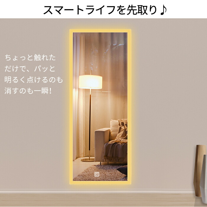クリックで詳細を表示