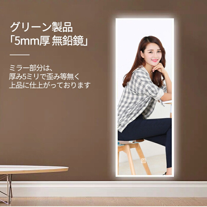 クリックで詳細を表示