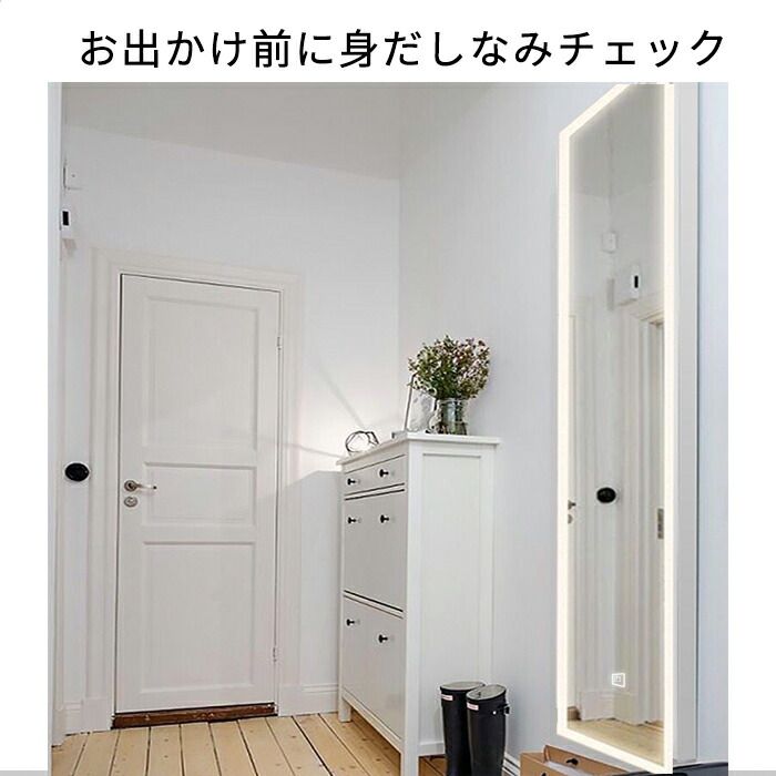 クリックで詳細を表示