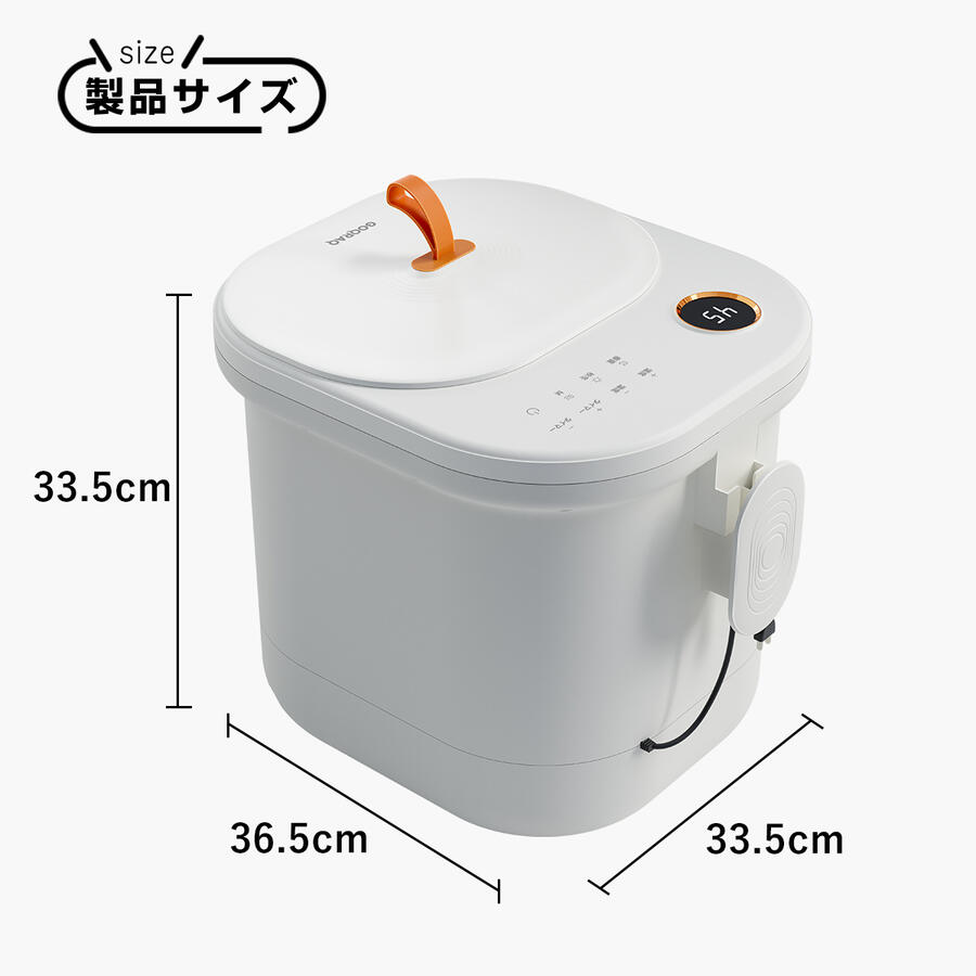 SALE/104%OFF】 10%offクーポン発行 一年保証 足湯 フットバス バケツ PSE認証済 足湯器 足温器 足浴器 保温 つぼ押し 足つぼ 足ぽっか フットケア 足湯バケツ ボウル 足湯グッズ 自宅 高級感 多機能 3Dもみ玉 自動保温機能 急速昇温 キャスター付き 排水設計 暑さ対策 ... SALE/104%OFF】 10%offクーポン発行 一年保証 足湯 フットバス バケツ PSE認証済 足湯器 足温器 足浴器 保温 つぼ押し 足つぼ 足ぽっか フットケア 足湯バケツ ボウル 足湯グッズ 自宅 高級感 多機能 3Dもみ玉 自動保温機能 急速昇温 キャスター付き 排水設計 暑さ対策 ...