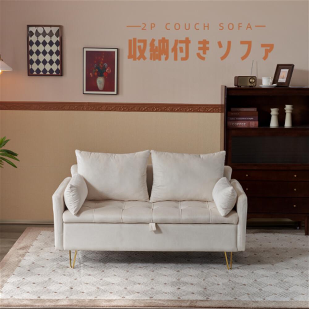 ? 6月百貨店SALE 執り行なう中！?