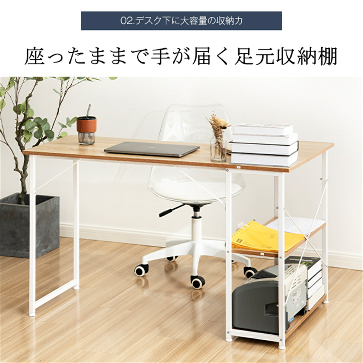 ? 6月百貨店SALE 執り行なう中！?
