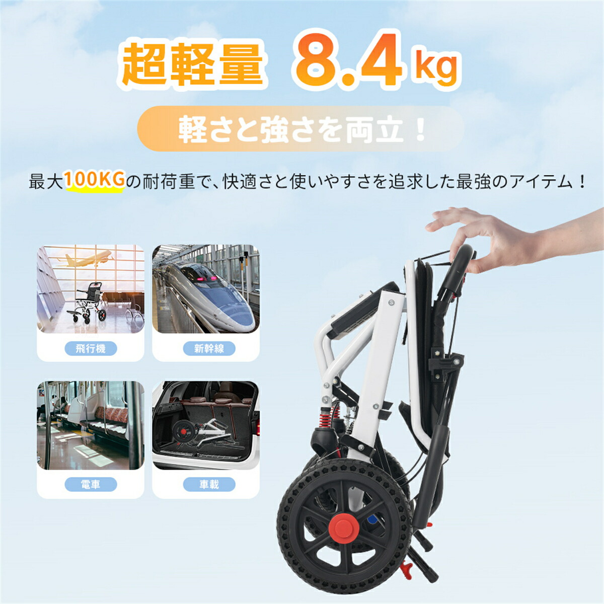 ? 6月百貨店SALE 執り行なう中！?
