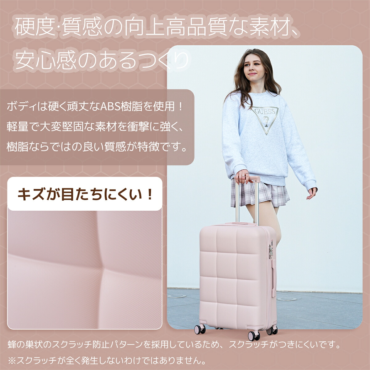 ? 6月百貨店SALE 執り行なう中！?