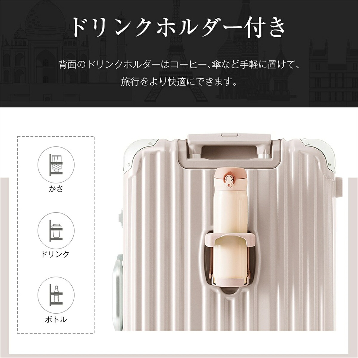 ? 6月百貨店SALE 執り行なう中！?
