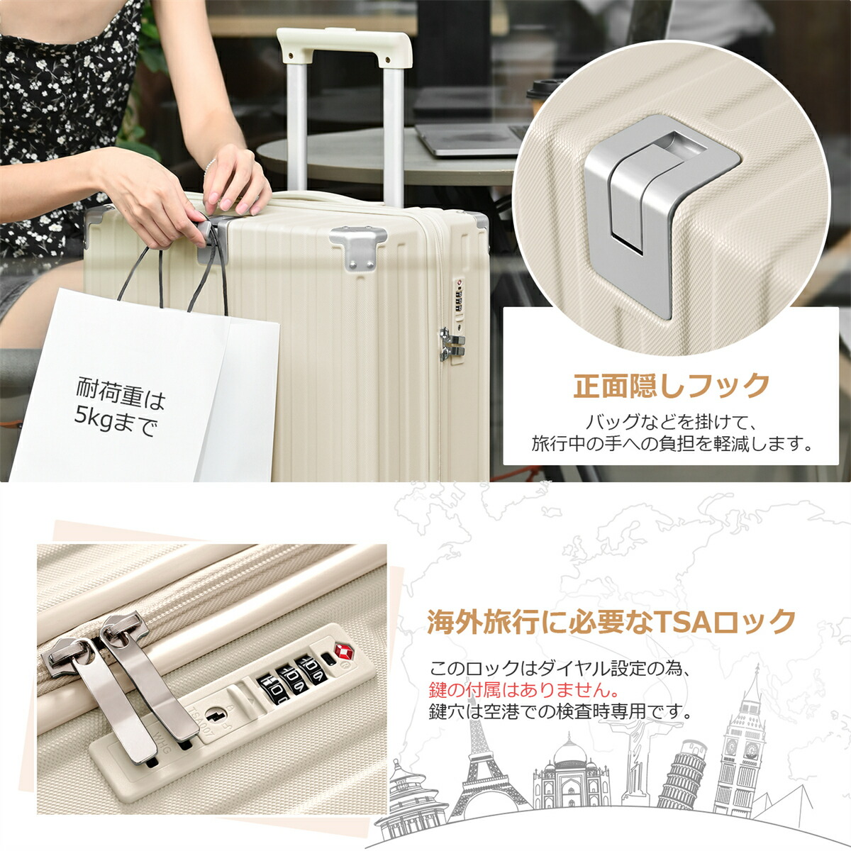 ? 6月百貨店SALE 執り行なう中！?