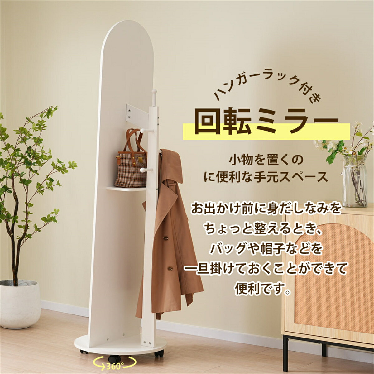 ? 6月百貨店SALE 執り行なう中！?