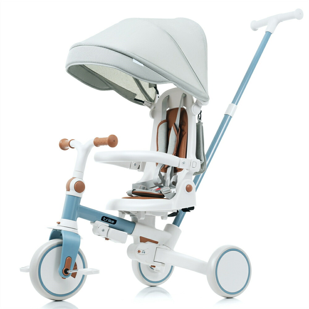 【最終日限定！15％OFF】三輪車 子供用三輪車 折りたたみ 手押し かじとり 7in1 7WAY 1歳 2歳 3歳 ランニングバイク 座面回転 自転車 おもちゃ 乗用玩具 幼児用 キッズバイク おしゃれ クリスマス 誕生日 プレゼント おもちゃ お祝い ギフト 女の子 男の子