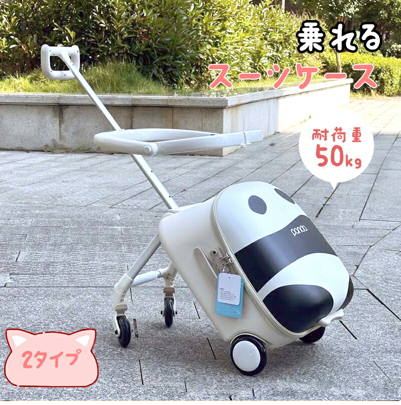 ? 6月百貨店SALE 執り行なう中！?