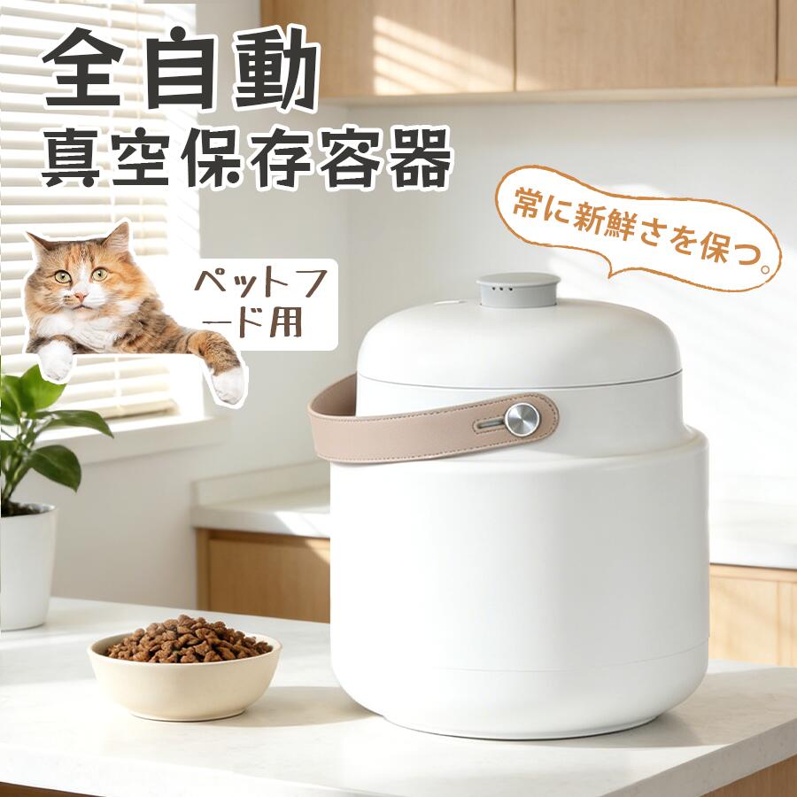 ? 6月百貨店SALE 執り行なう中！?