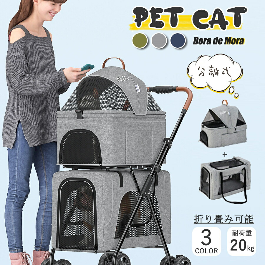 ? 6月百貨店SALE 執り行なう中！?