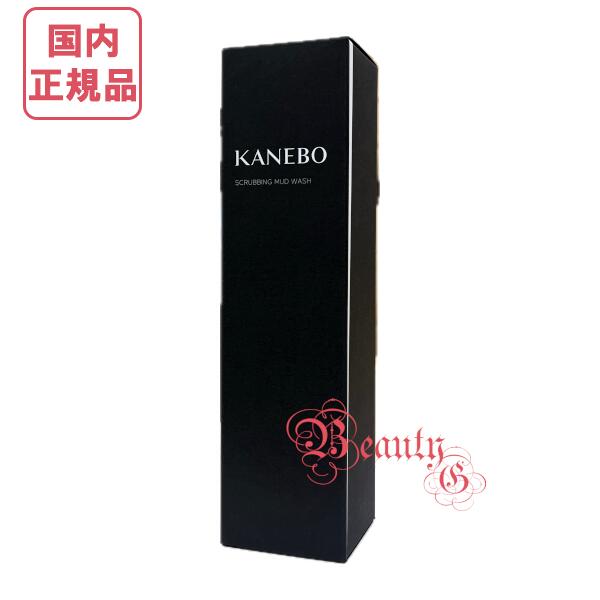 mama 様　デコルテ　洗顔料　2点　カネボウ　マッドウォッシュ　1点 カネボウ スクラビング マッド ウォッシュ / KANEBO(洗顔フォーム