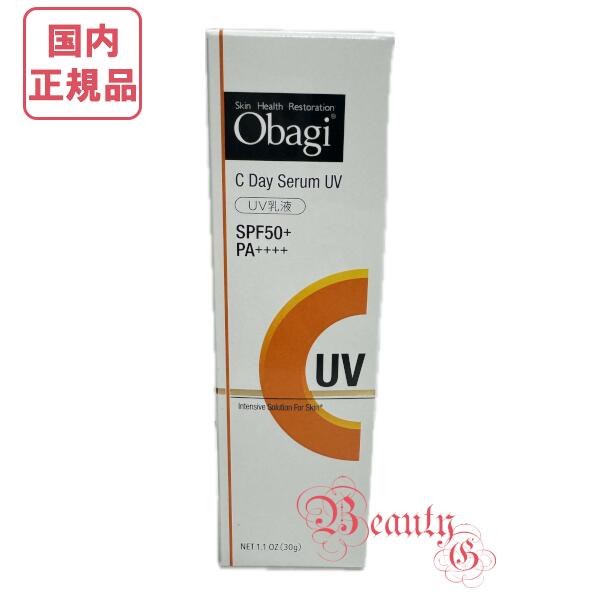 楽天市場】≪お得な2点セット≫【2025年製造・国内正規品・送料無料