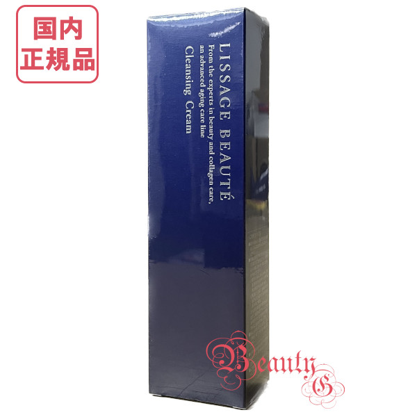 楽天市場】リサージ ボーテ クレンジングクリームa 125g LISSAGE