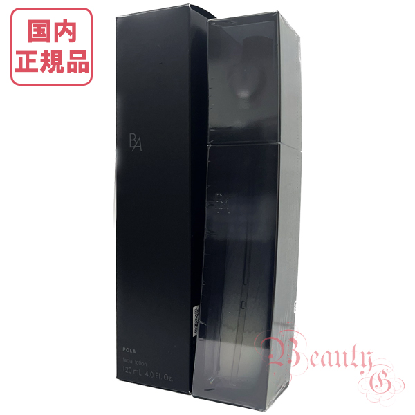 BA ローションイマース 正規品 本体 保湿化粧水 ビーエー POLA ポーラ B.A ローション イマース(本体 120mL): 商品詳細 | ポーラ公式